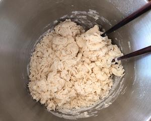 香甜松软的牛奶馒头（一次发酵，快速便捷）的做法 步骤1