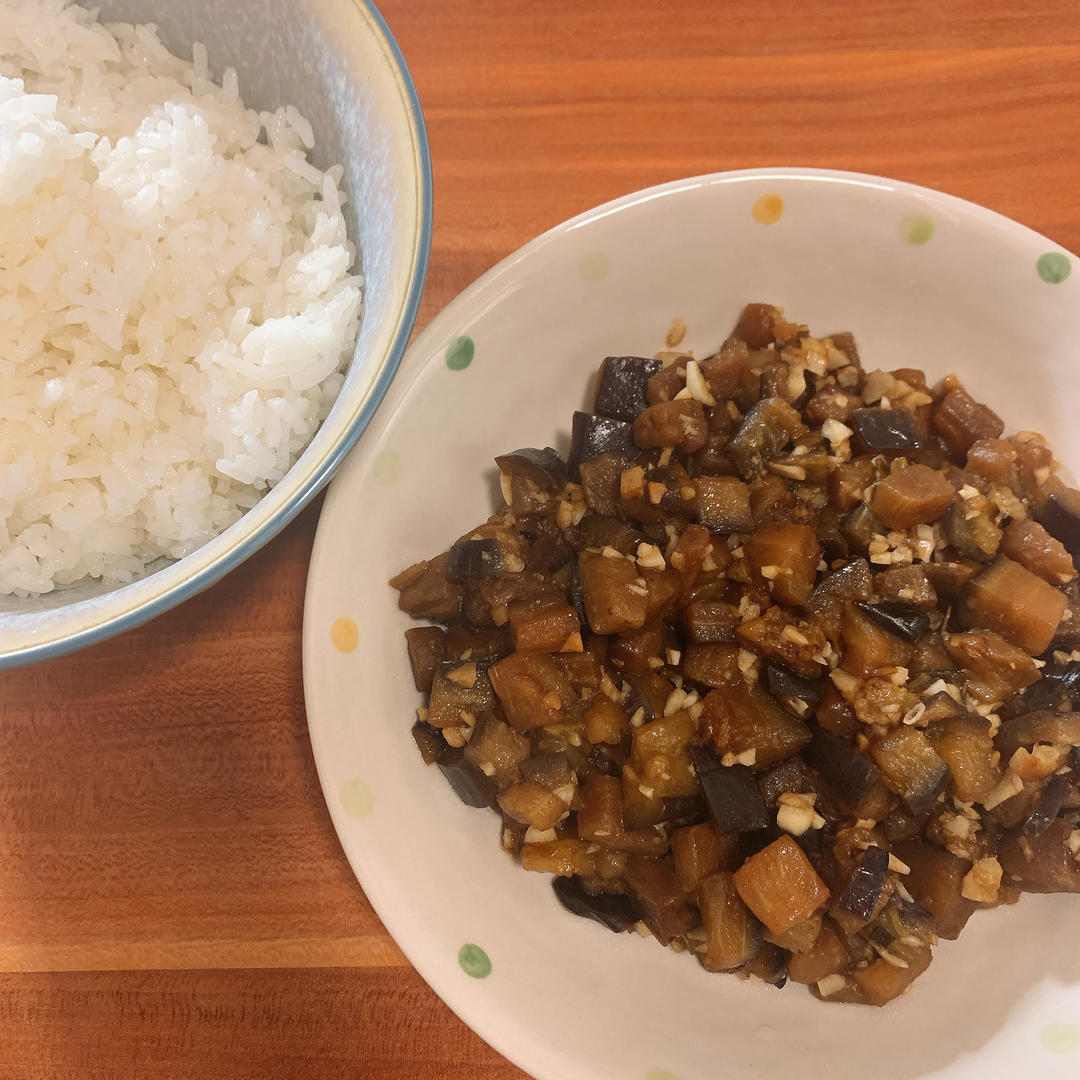 津味蒜末烧茄子