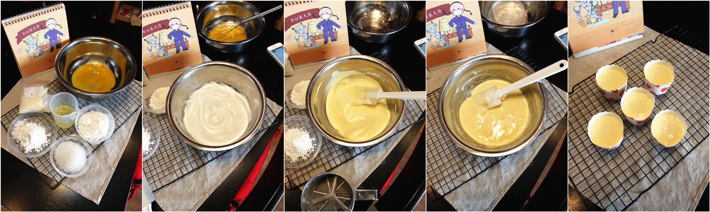 午后甜点--法式海绵纸杯蛋糕的做法 步骤5