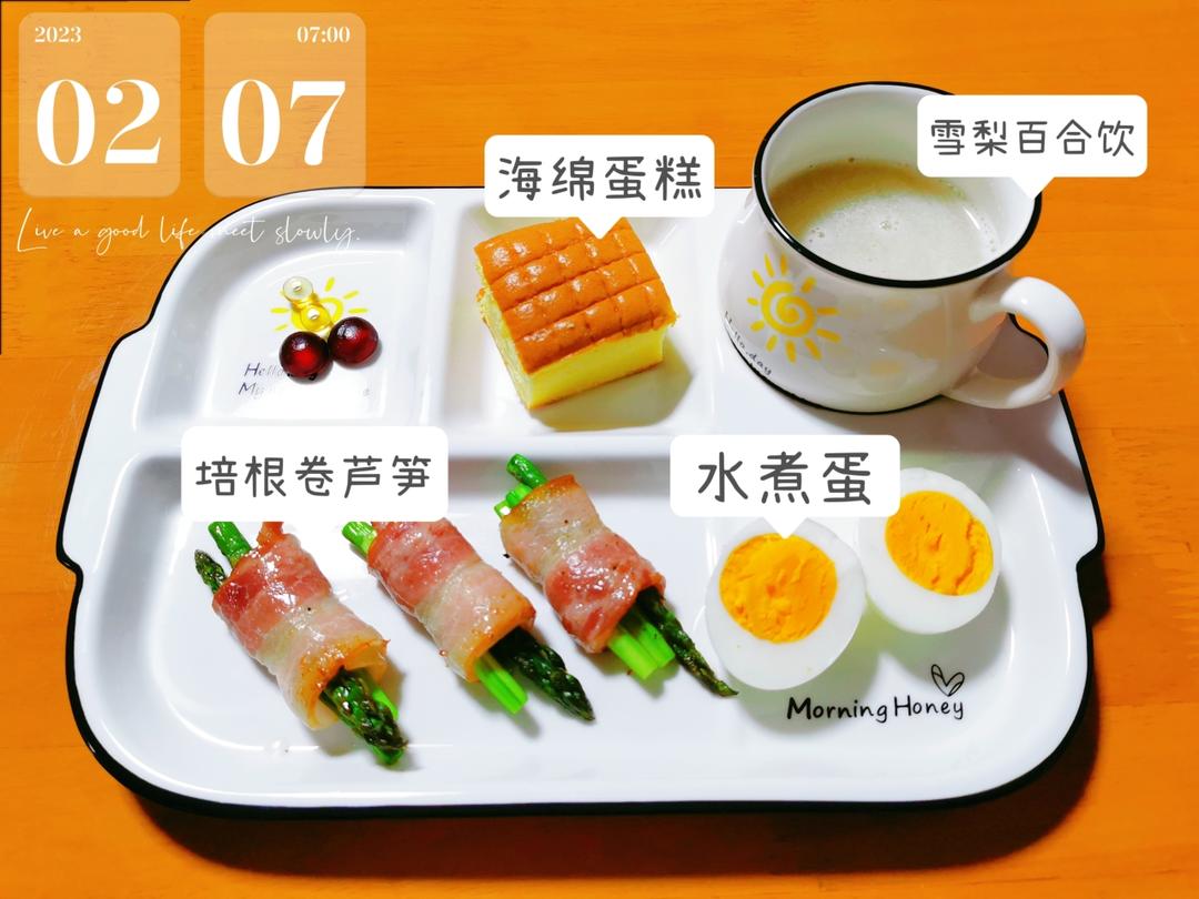 培根卷芦笋（北鼎食谱）