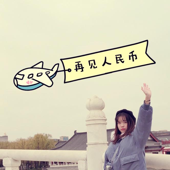 厨房小霸王007