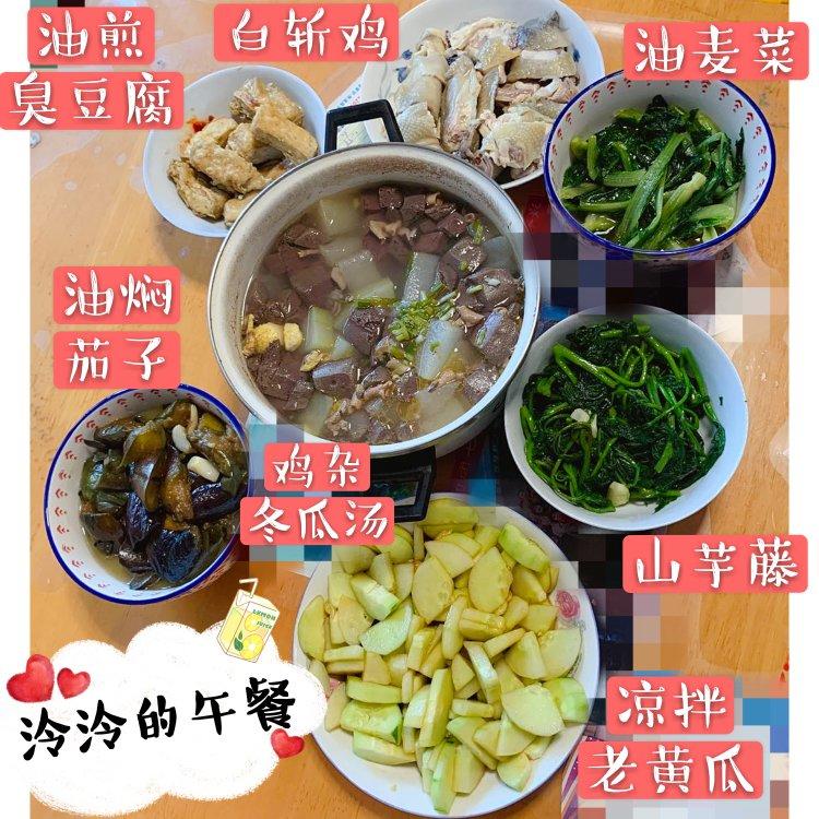 中三大小朋友美食贴