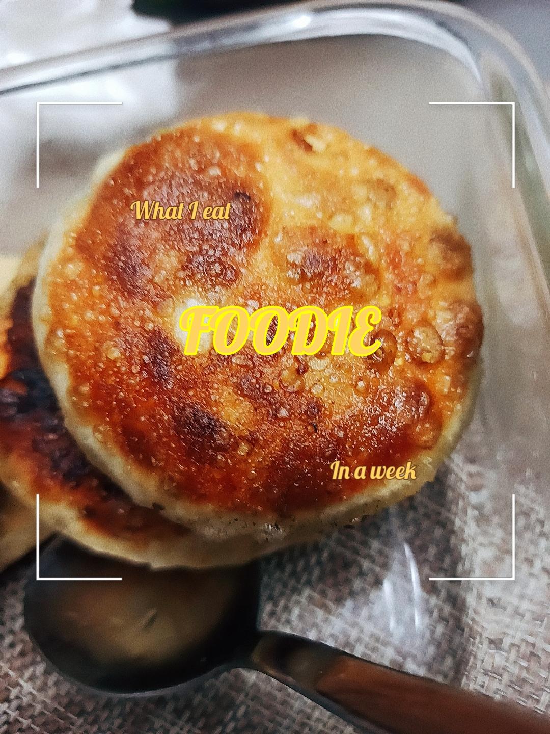 茴香鸡蛋馅饼