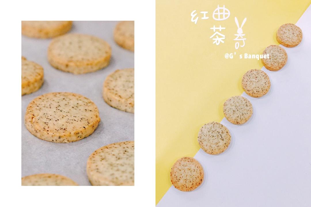 酥到骨子里-小嶋老师的【红茶酥饼】