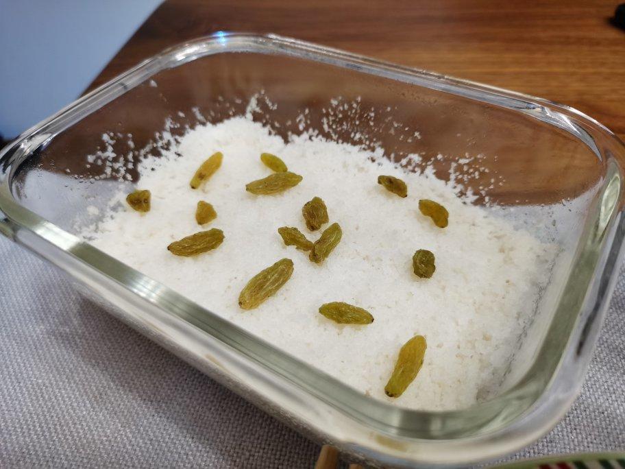 重阳糕？松糕？米糕？快手糯米粉+粘米粉的无名糕点