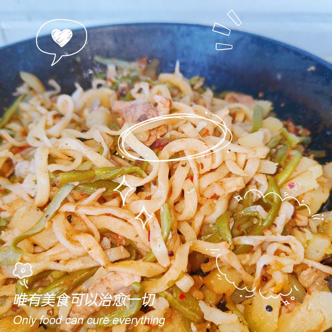 豆角焖面