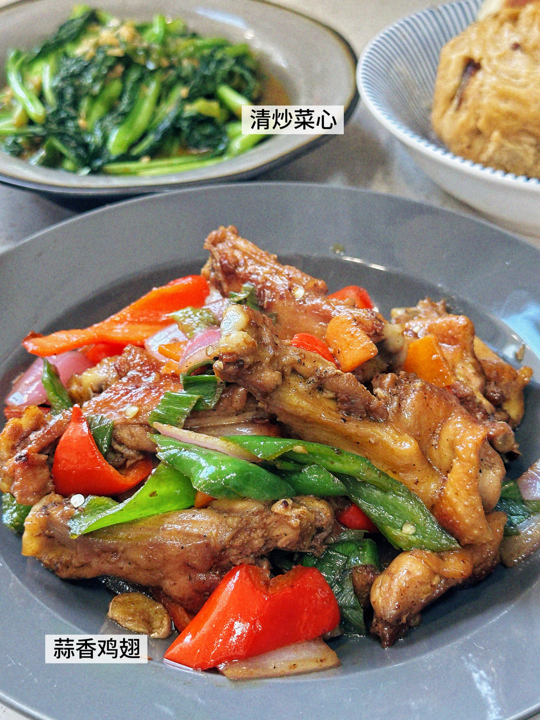 蒜香鸡翅，这才是鸡翅最好吃的做法