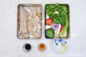 泰式青柠小海鲜（大管鱿鱼、蟹腿肉）的做法 步骤1