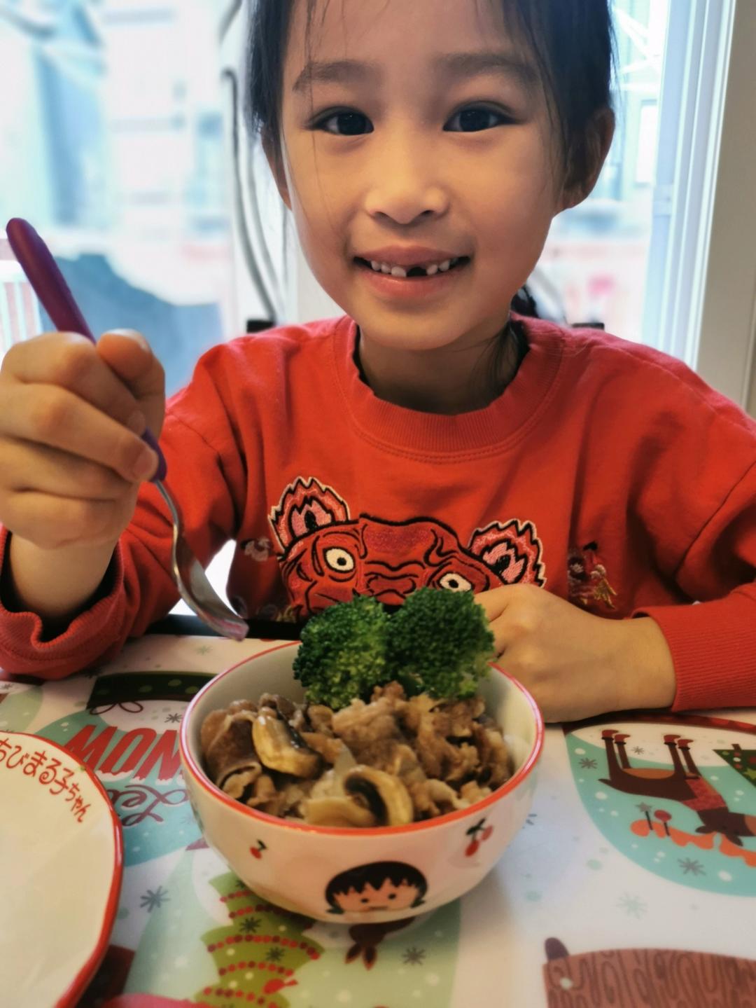 10分钟完美复刻❣️ 吉野家牛肉丼