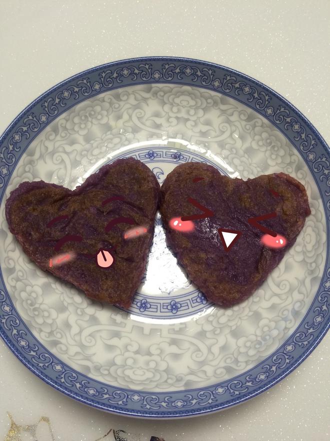 心型紫薯饼的做法