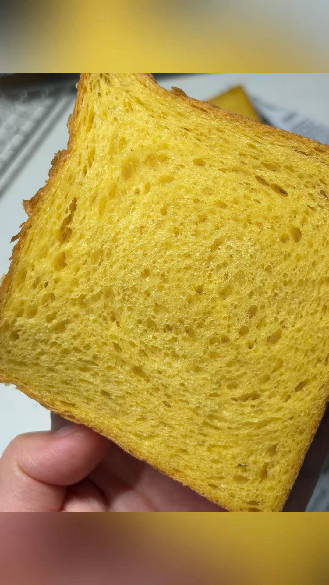 我的吐司亮晶晶✨｜高水量淡奶油南瓜吐司