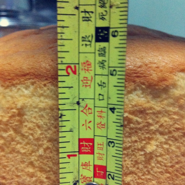 超简单完美戚风蛋糕（6寸2蛋）附打发、翻拌、脱模视频