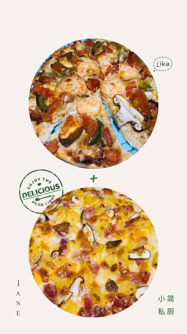 【唐】新手披萨饼皮（四岁起步）