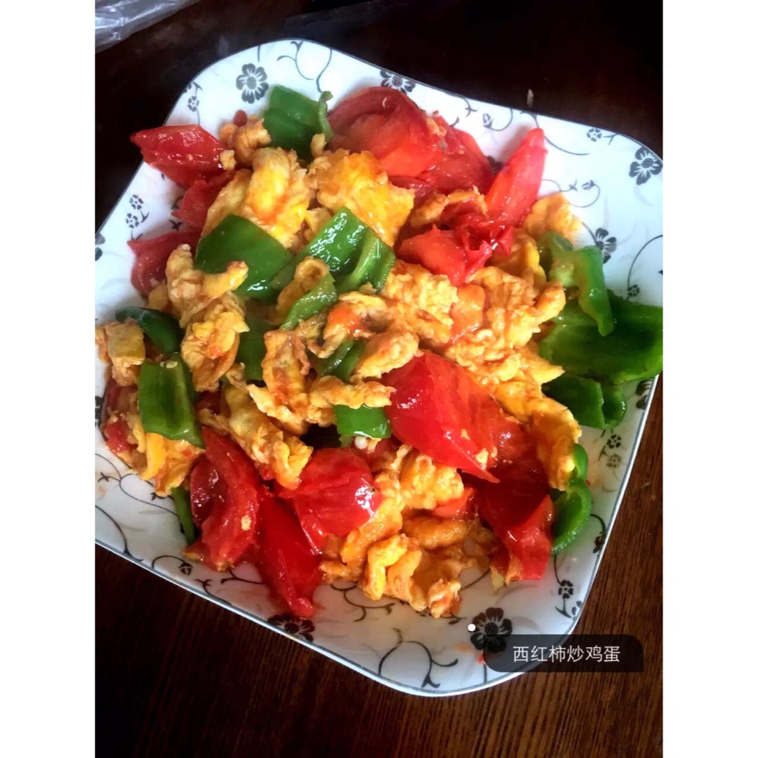 番茄炒蛋