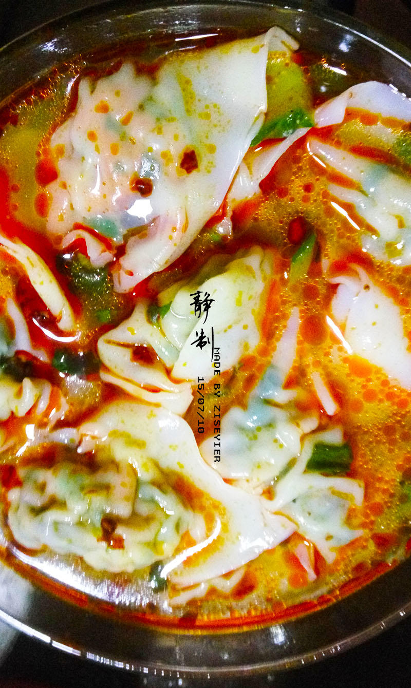 胡萝卜鸡蛋香菇木耳素馅饺子