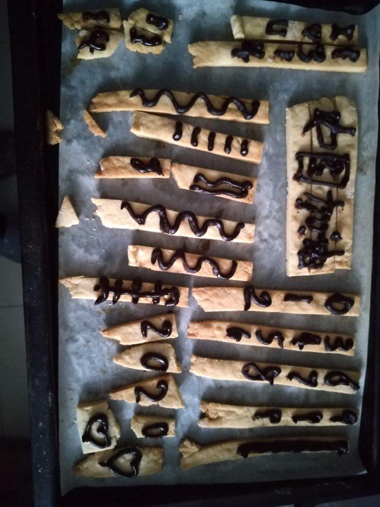 新手也能做的巧克力棒