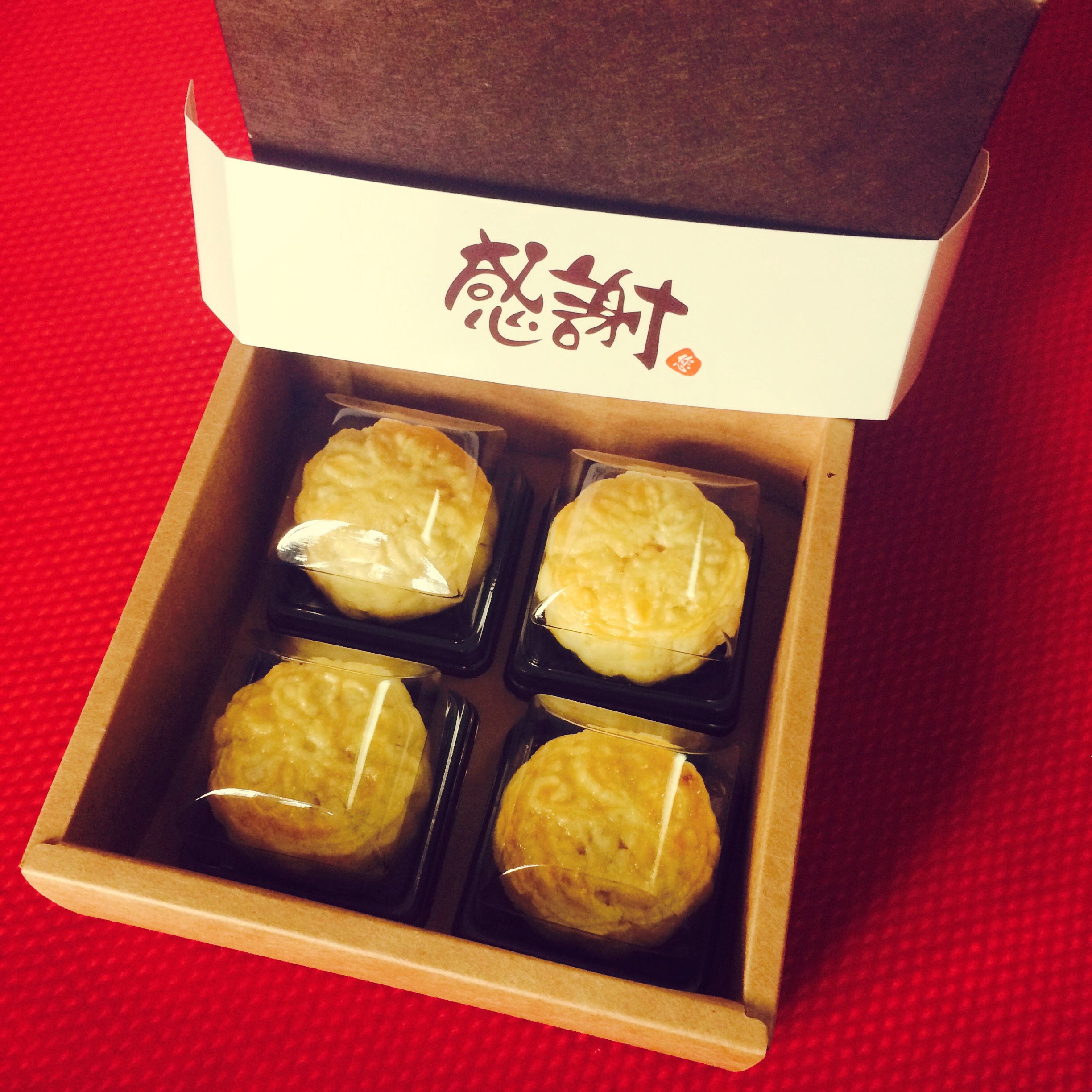 粒粒蛋黄半岛奶黄月饼