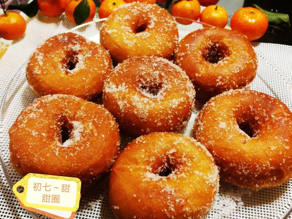 堂妈小厨——超好吃的甜甜圈