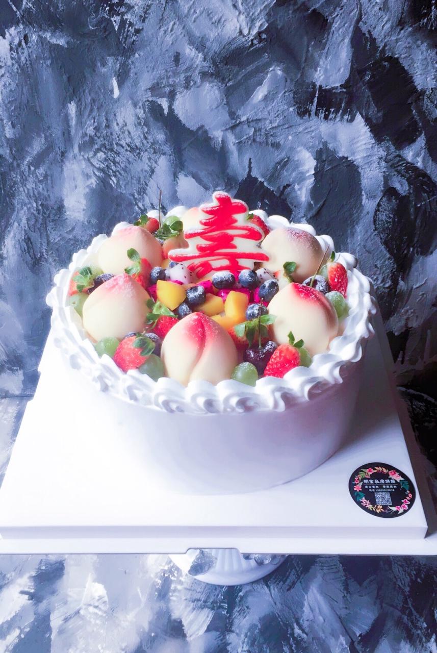 明宝私房烘焙做的祝寿双层蛋糕