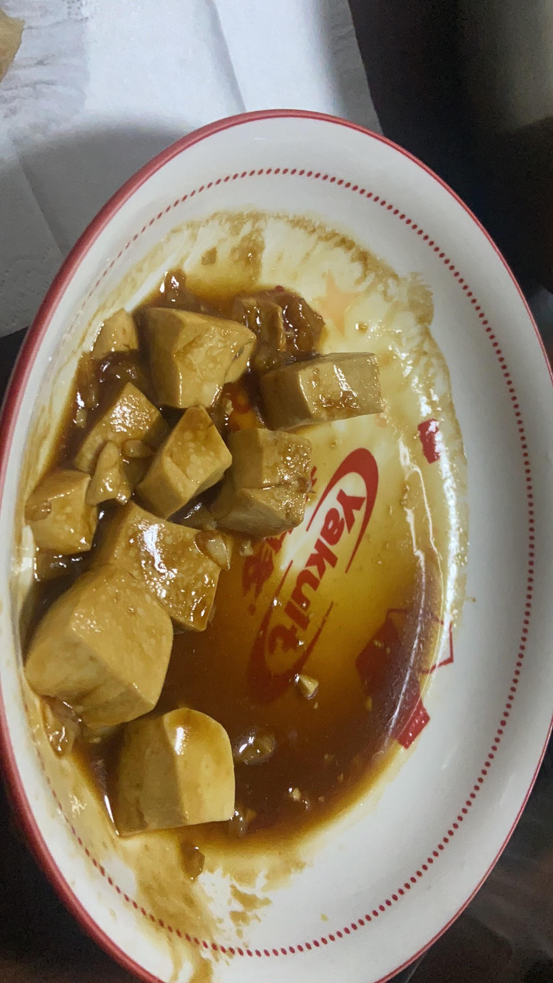 好吃豆腐