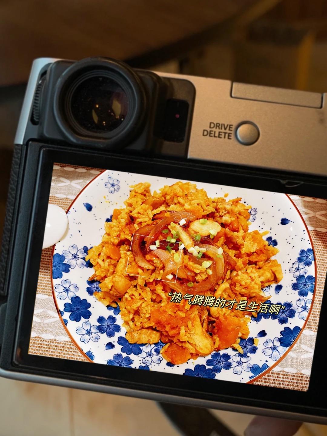 能让你想起小时候味道的软糯鲜香南瓜鸡腿🍗焖饭