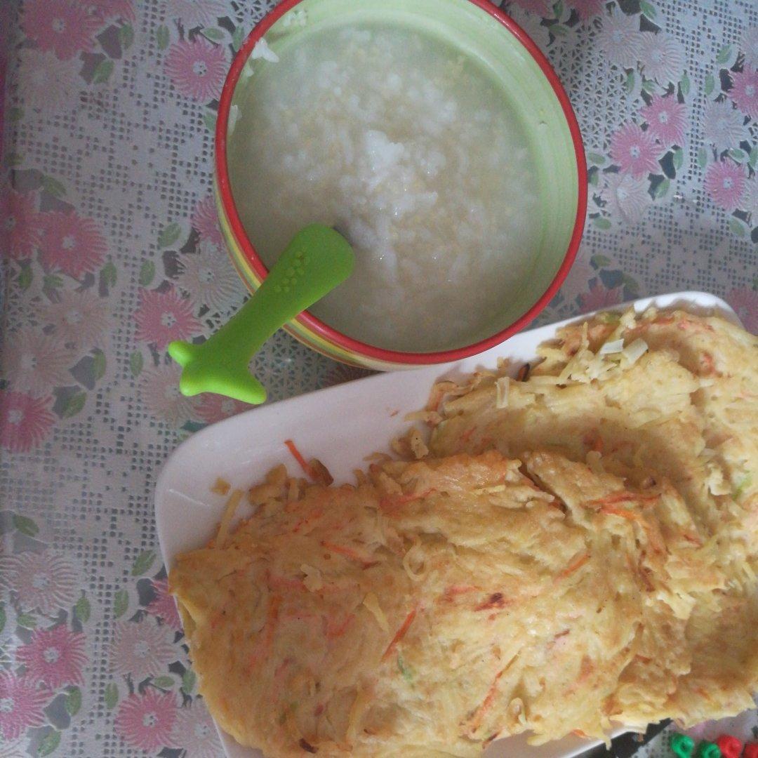 第二届早餐马拉松