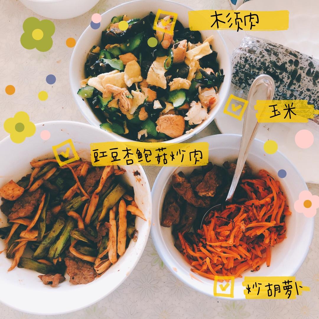 黄瓜炒鸡蛋虾仁基础版简单版