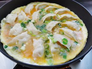 速冻饺子的有趣吃法-抱蛋煎饺的做法 步骤2
