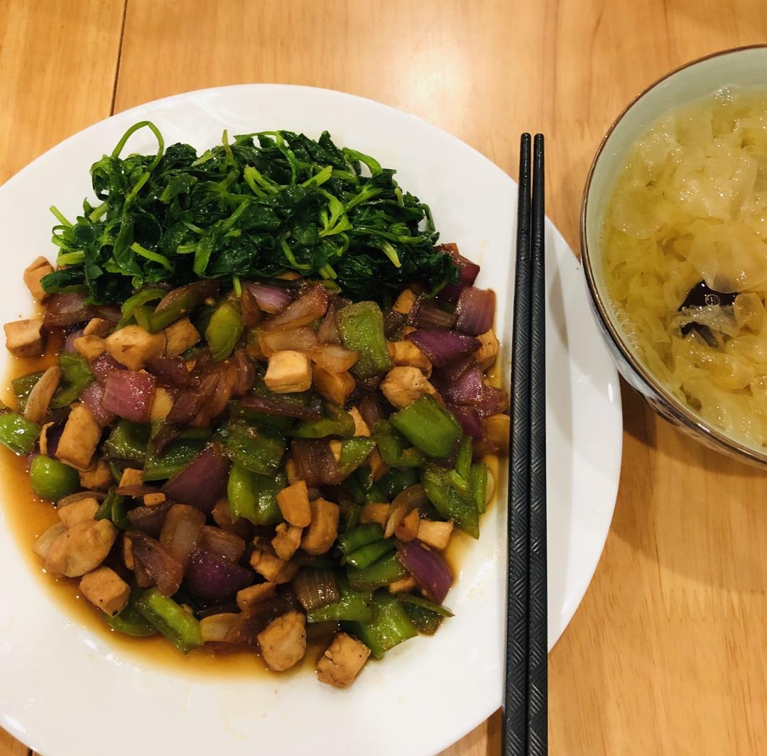 减肥餐举例—减肥也要好好吃饭（记录减肥餐更新中）