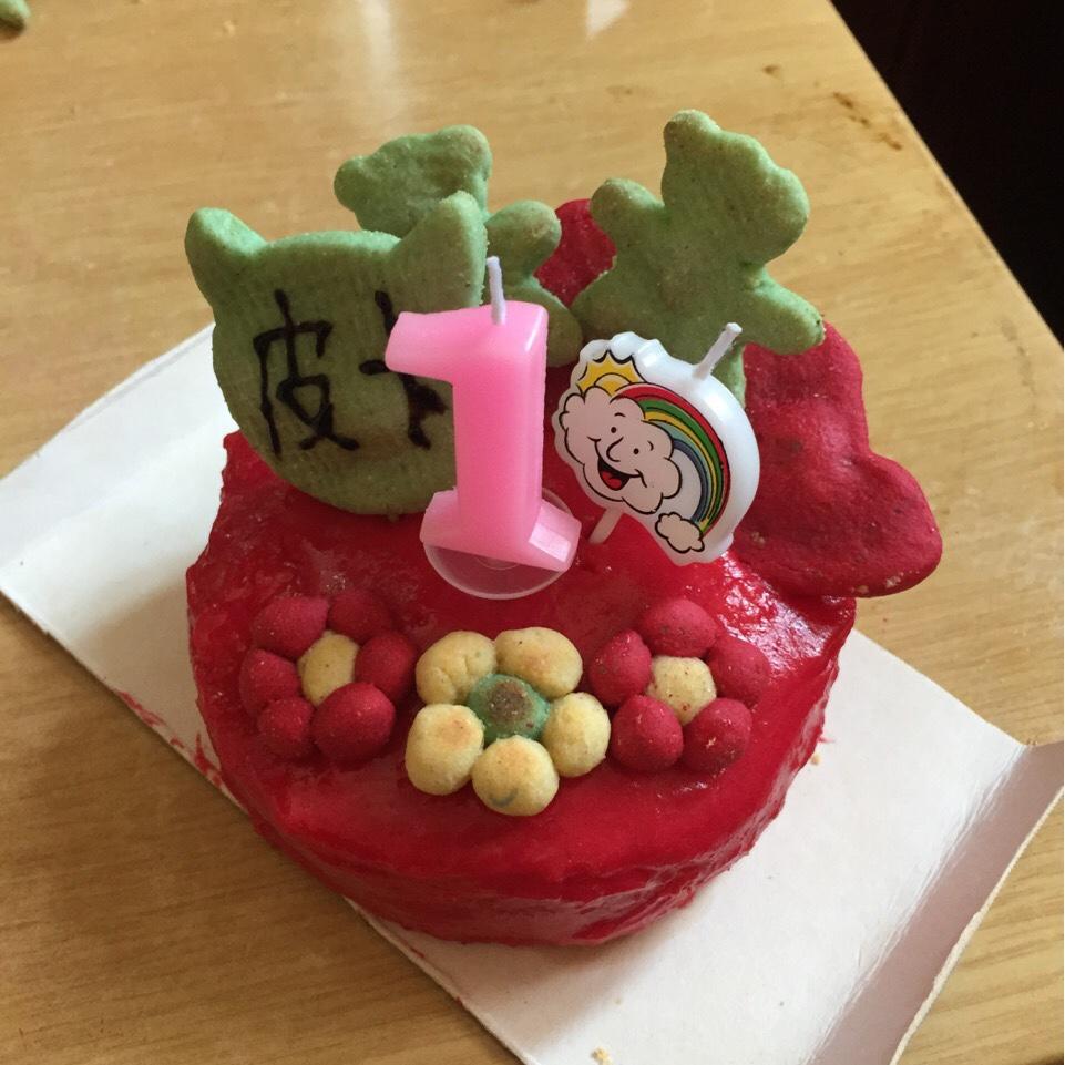 狗狗生日蛋糕（纯天然无色素无面粉）