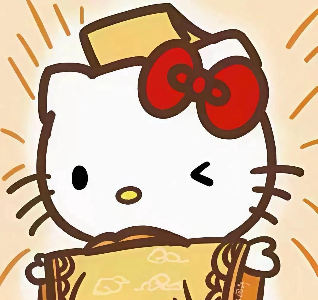 金泰亨家小可爱