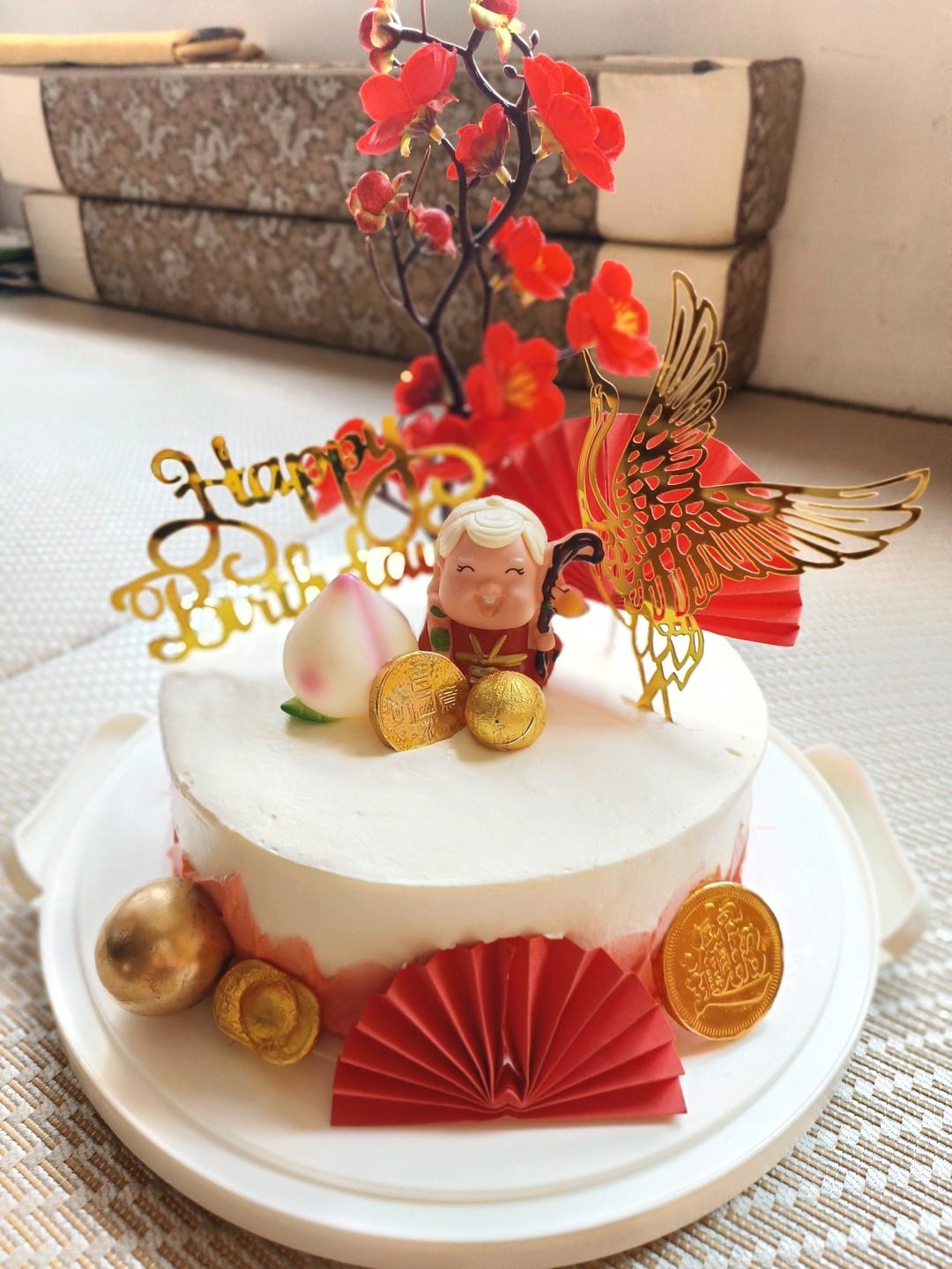 老人祝寿生日蛋糕