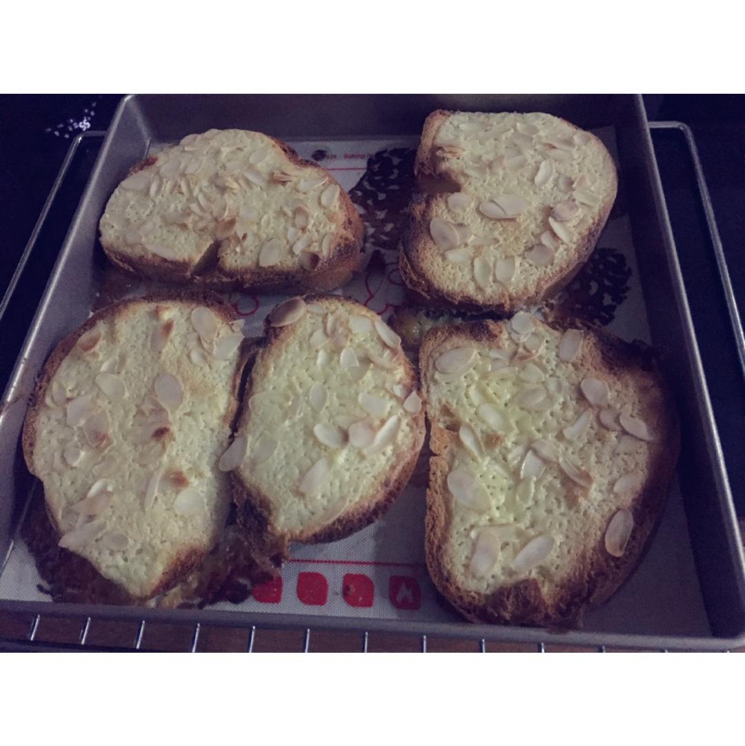 岩烧乳酪 Lava Cheese Slice