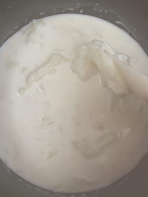 牛奶球的做法 步骤3