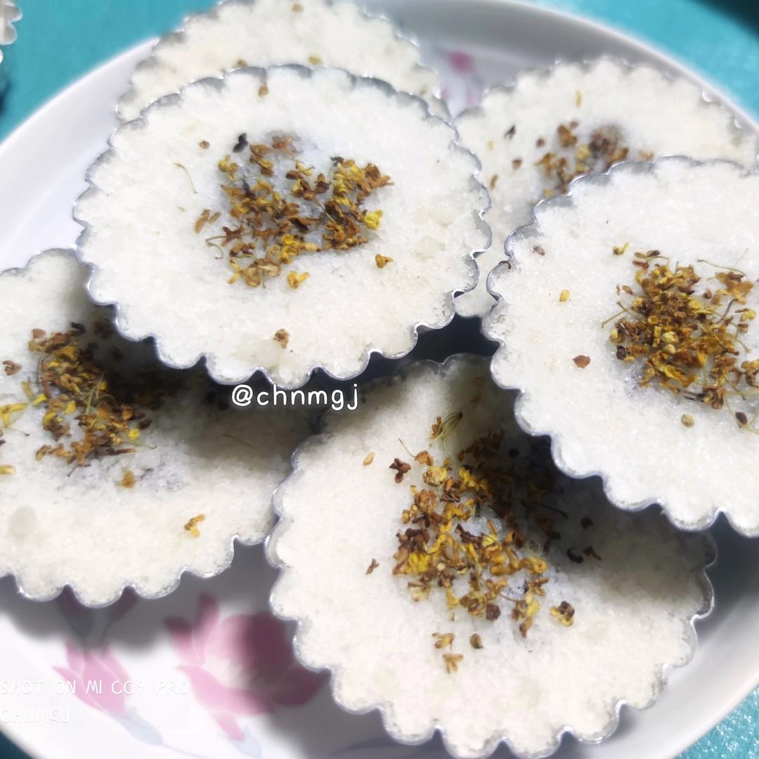 为考生加油——定胜糕