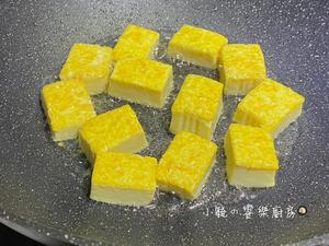 鲜虾豆腐煲的做法 步骤2
