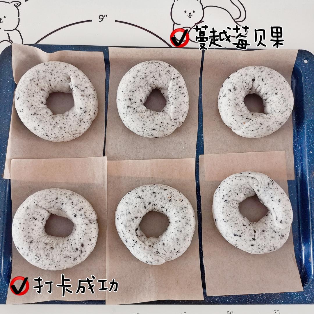 🥯黑芝麻奶酥贝果｜双重黑芝麻！配方和教程！