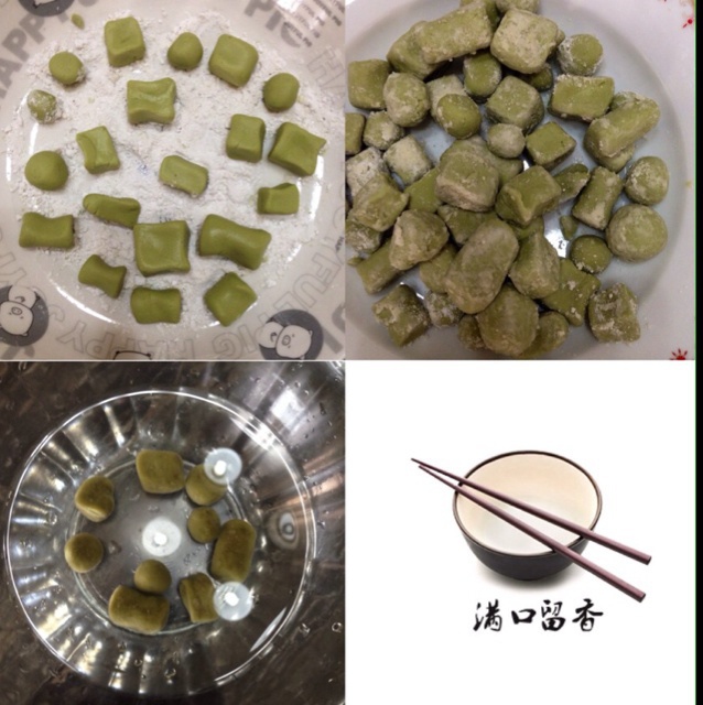 抹茶圆。