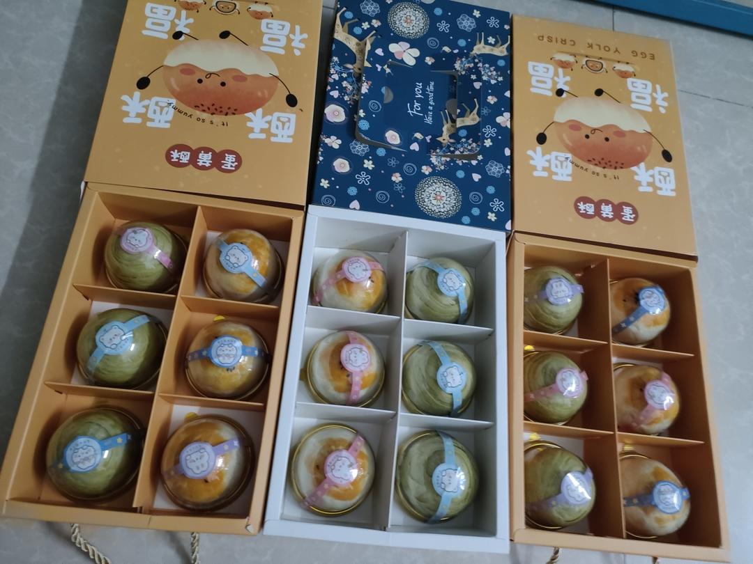 彩色蛋黄酥
