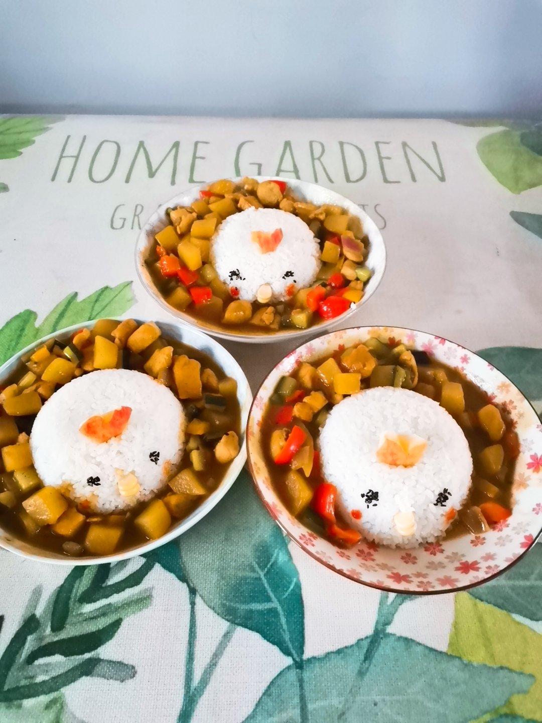 人见人爱花见花开🐤         三只小鸡日式咖喱饭