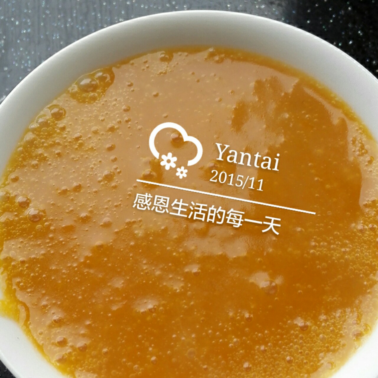 韩式南瓜粥