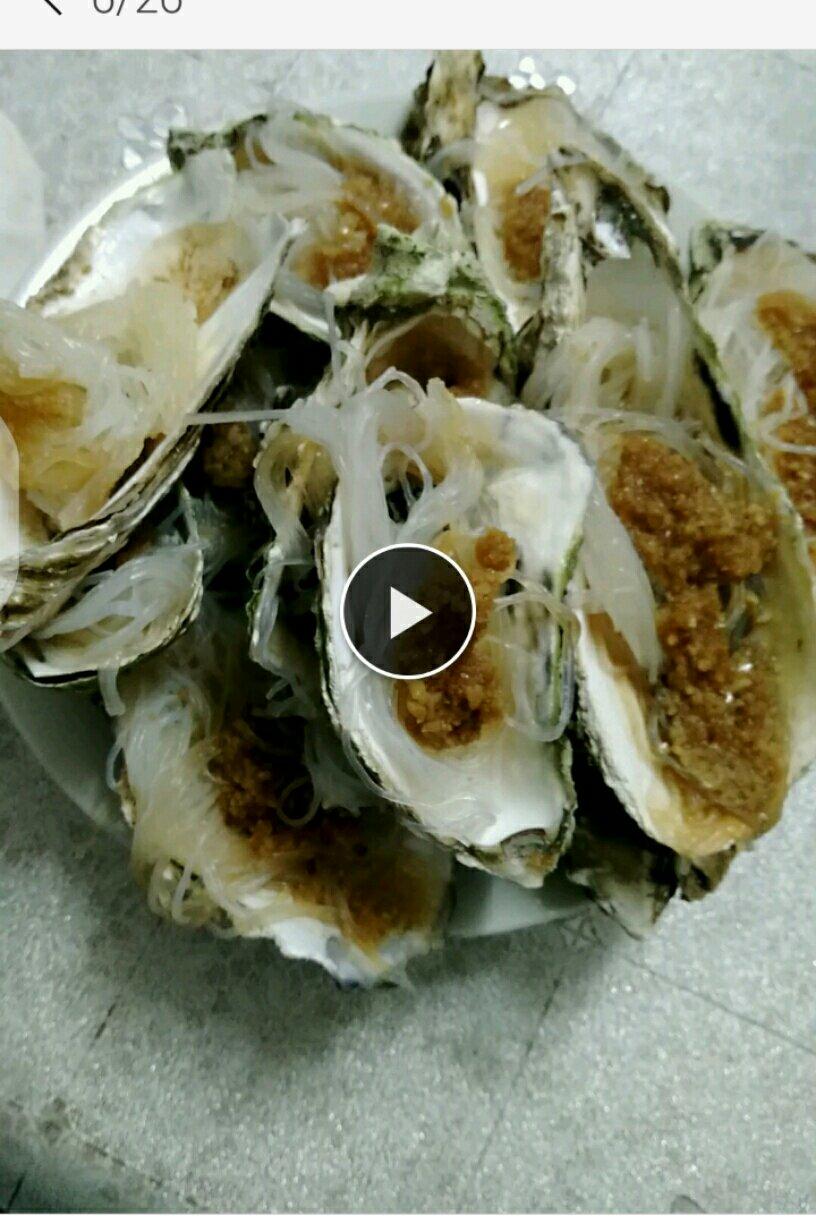 烤生蚝