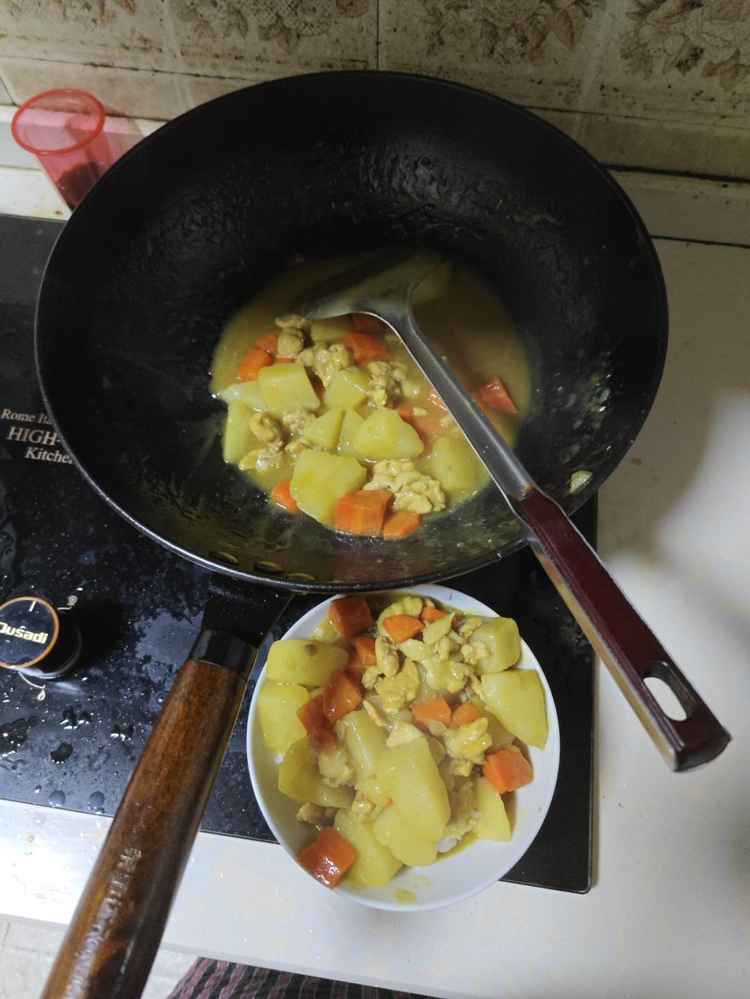 咖喱鸡肉（零失败超详细版）