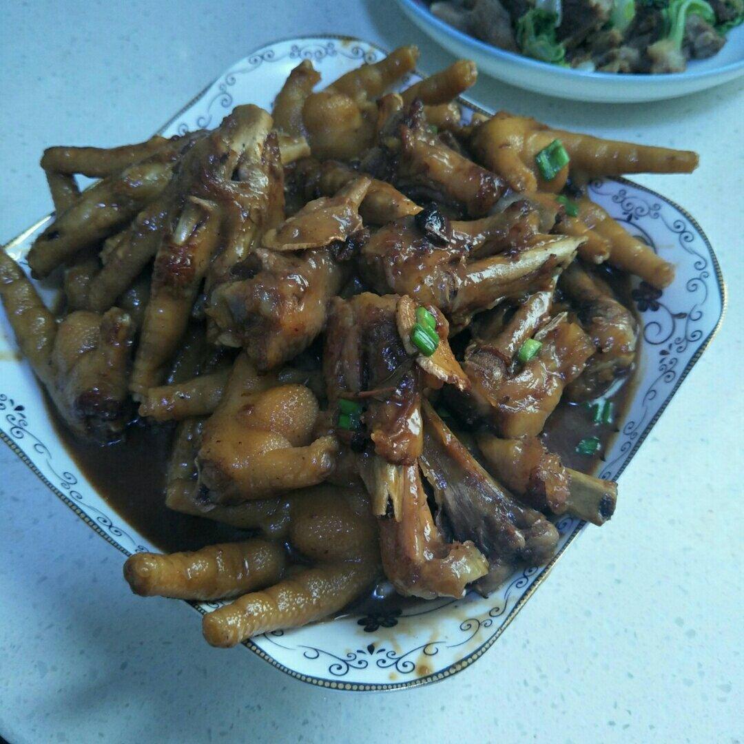 红烧鸡爪