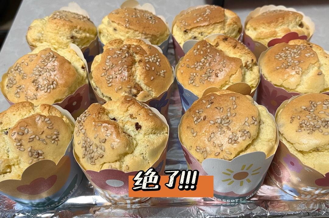 椰蓉红枣纸杯蛋糕