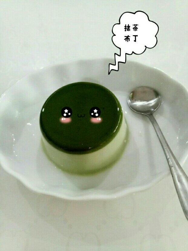 *抹茶布丁*