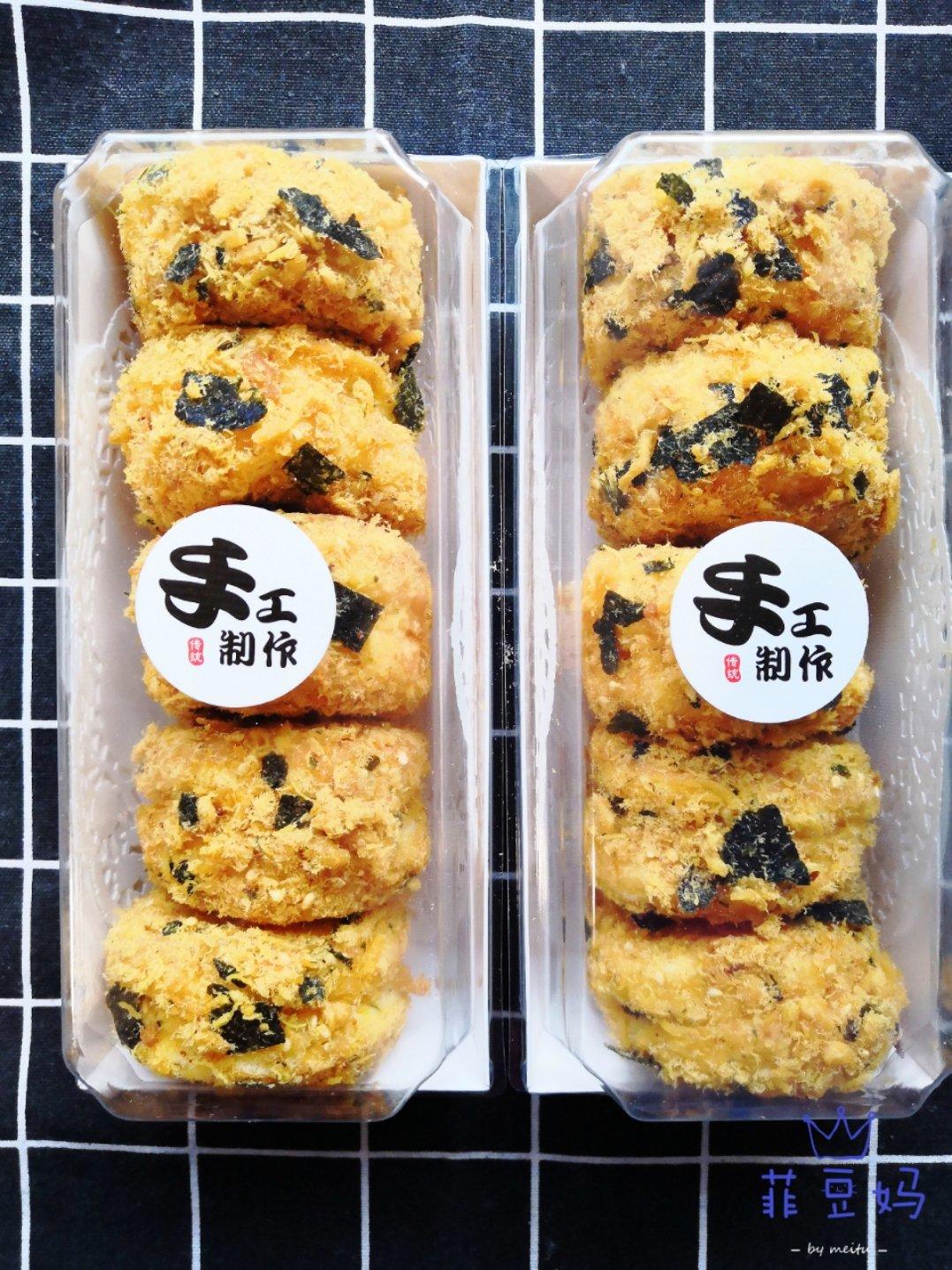 拉丝麻薯肉松小贝