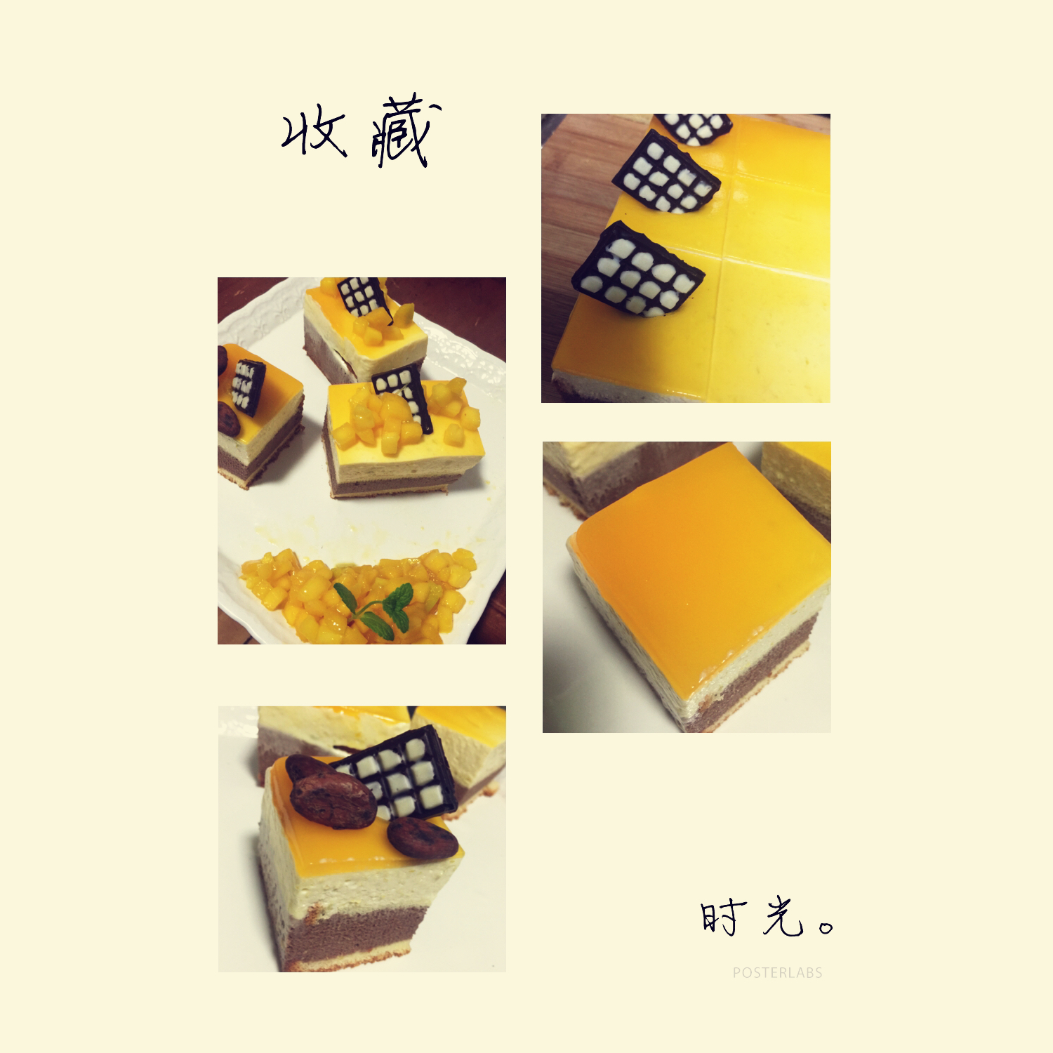 巧克力芒果慕斯