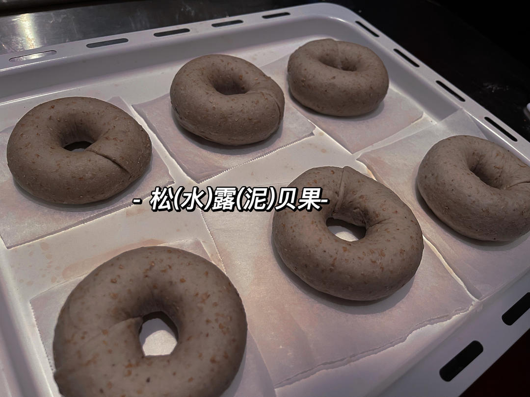全麦贝果🥯