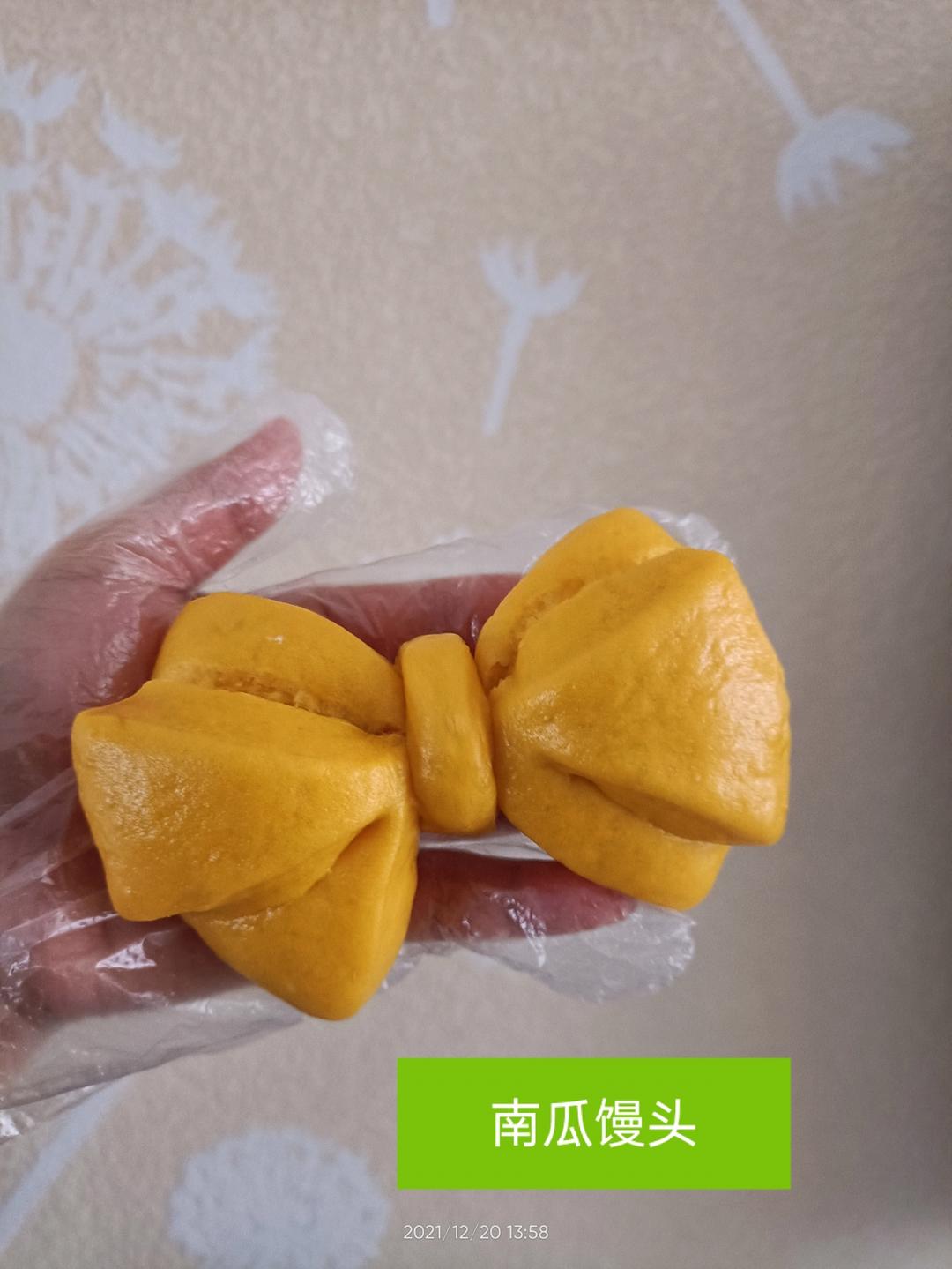 南瓜馒头